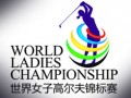 LET – World Ladies Championship:Na MS dominovali Číňanky, finále bez Kamasovej