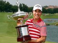 PGA Tour – HP Byron Nelson Championship: Bae nečakane triumfoval