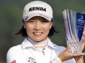 LPGA Tour – Mizuno Classic: Premiérový titul pre Teresu Lu z Taiwanu
