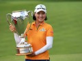 LPGA Tour – Canadian Pacific Open: Z juhokórejskej dominancie vyťažila Ryu So-yeon