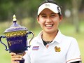 Najmladšia víťazka profesionálneho turnaja je z Thajska, má 14 rokov a 4 mesiace