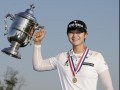 LPGA Tour – U.S. Women´s Open: Juhokórejská záležitosť, nová tvár Sung Hyun Park má major