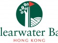 Clearwater Bay Open: Turnaj v Hongkongu zrušili kvôli bezpečnosti